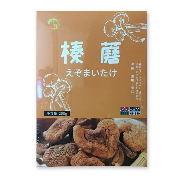 榛蘑