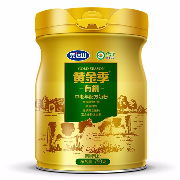 黄金季有机