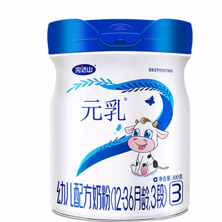 完达山元乳