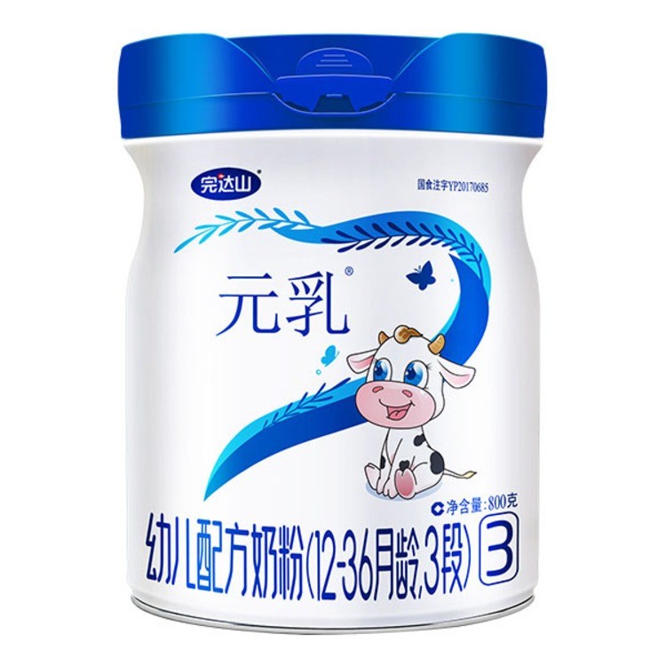 完达山元乳婴幼儿配方奶粉