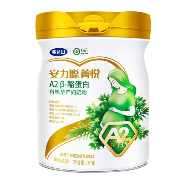 完达山菁悦有机孕产妇