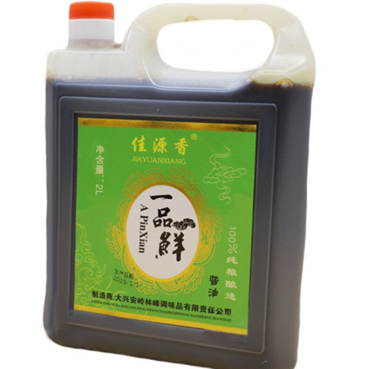 一品鲜（酱油）