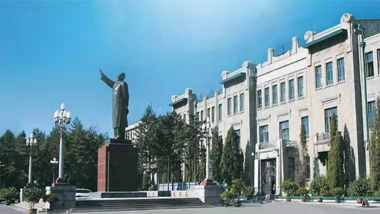 Harbin Railway Asset Management Co., Ltd.