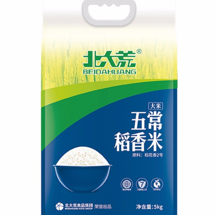 北大荒五常稻花香米