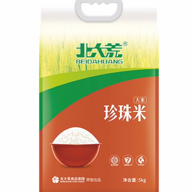 北大荒珍珠米