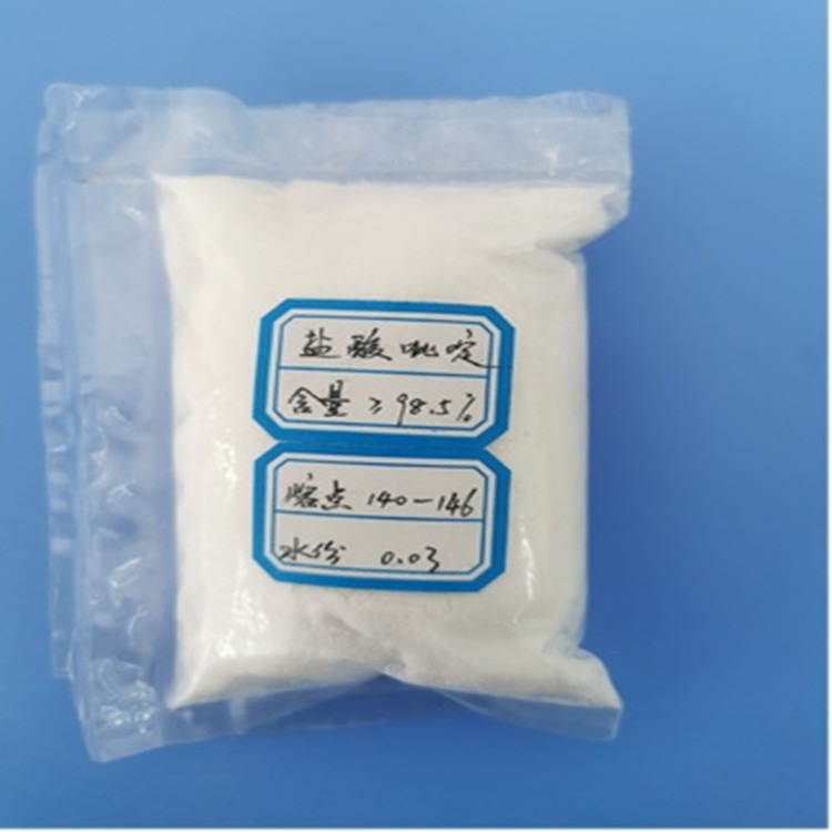 盐酸吡啶