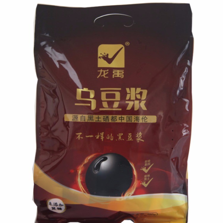 龙禹