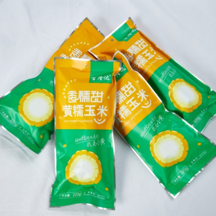 香糯甜黄糯玉米
