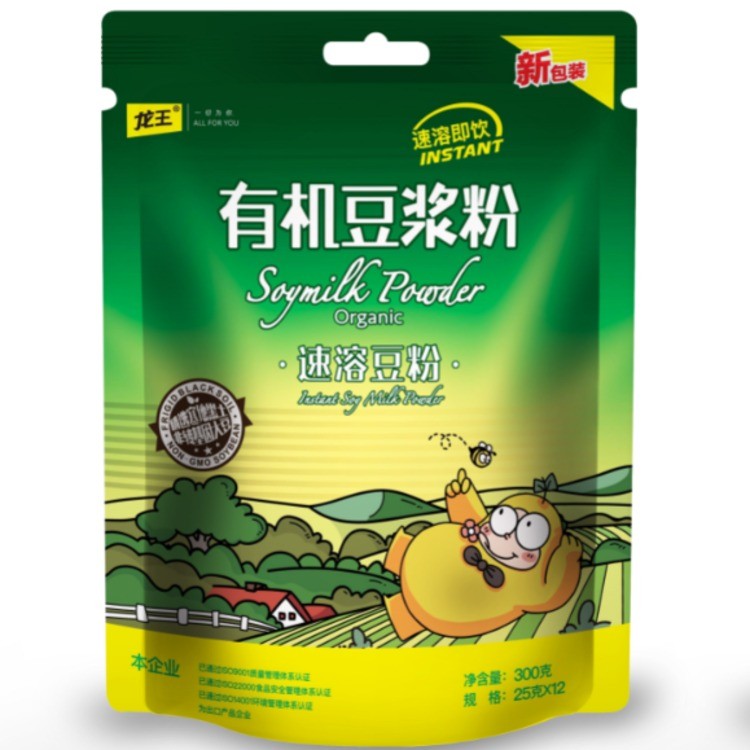 有机豆浆粉