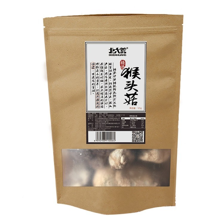 农耕北大荒山珍猴头菇