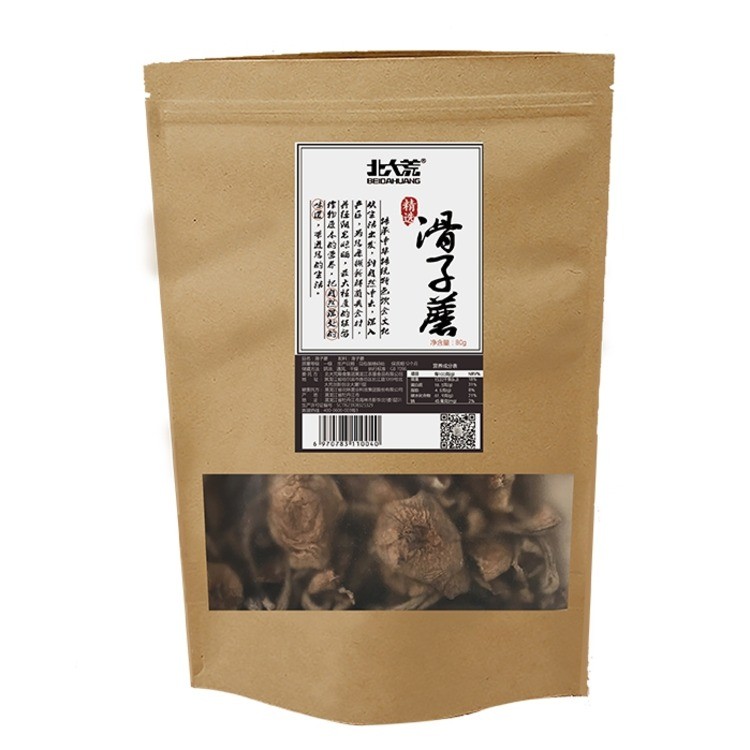 农耕北大荒山珍滑子蘑