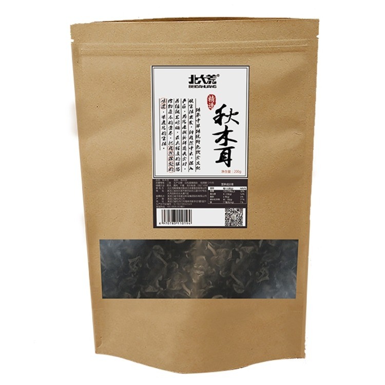 农耕北大荒山珍秋木耳