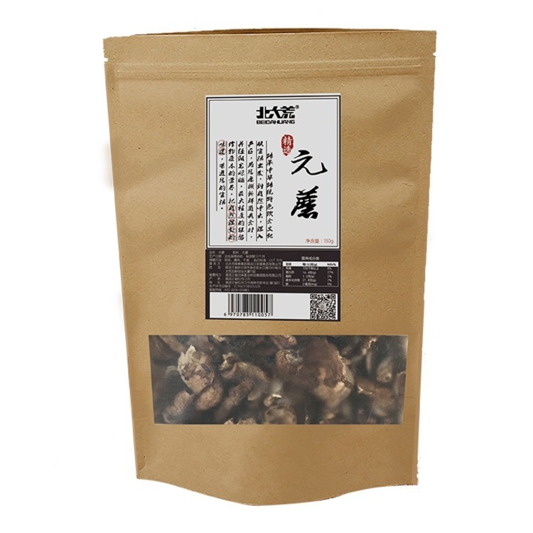 农耕北大荒山珍元蘑