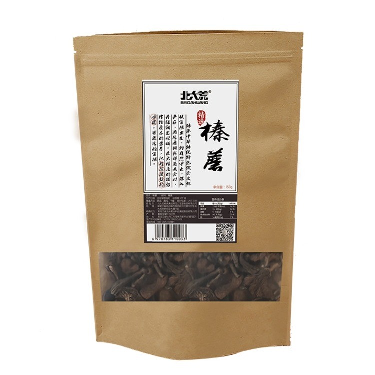 农耕北大荒山珍榛蘑