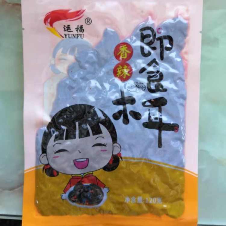 运福即食木耳
