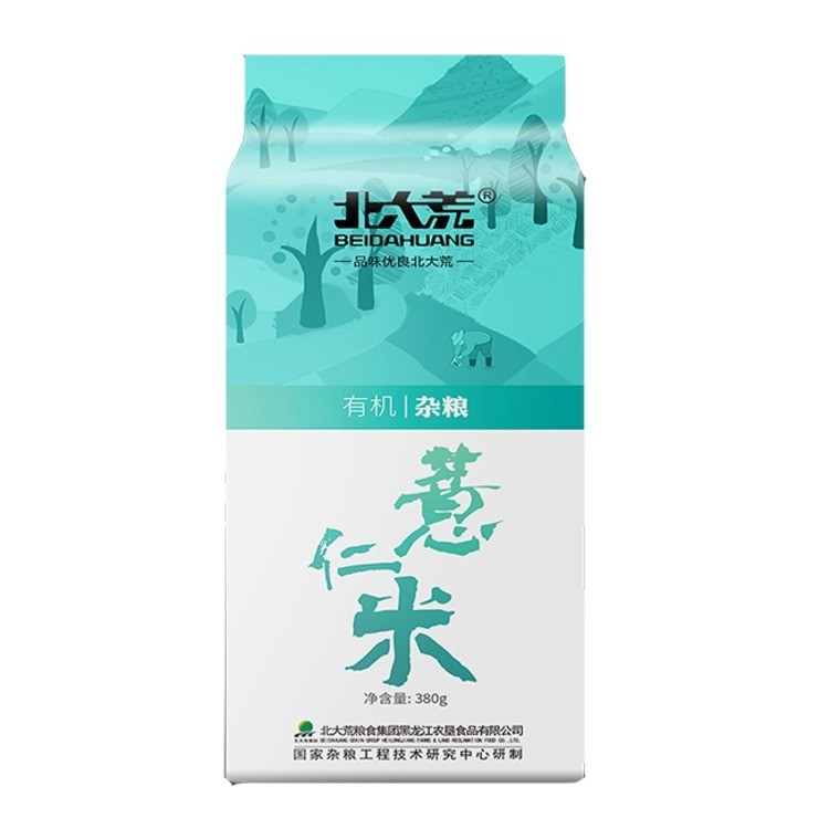 北大荒有机薏仁米