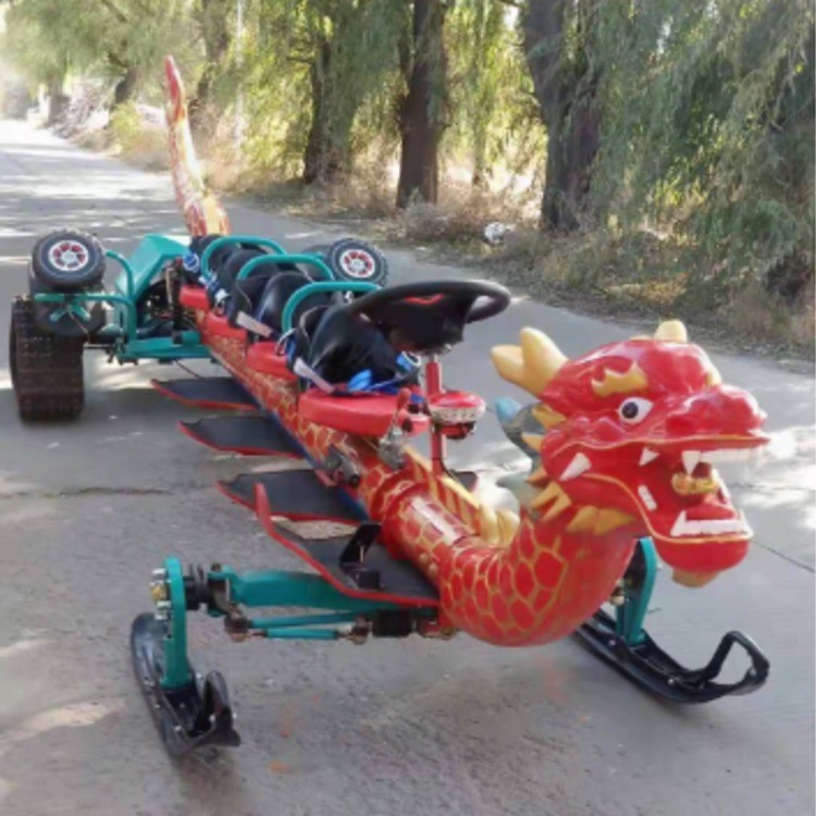 冰上8人龙舟