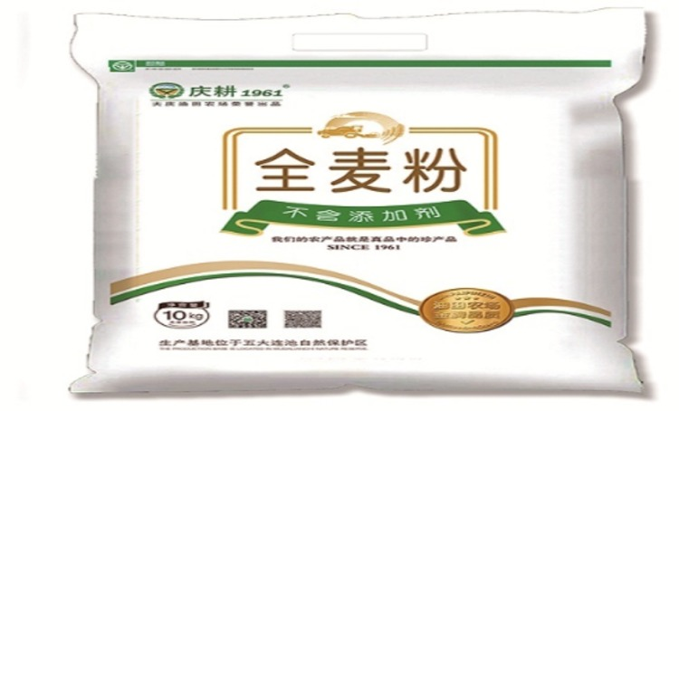 全麦粉