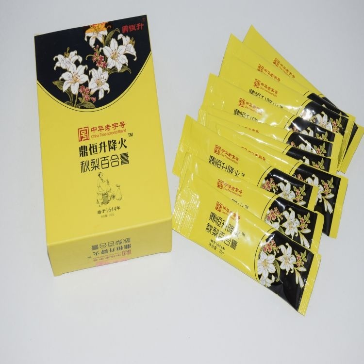 恒升牌降火-秋梨百合膏