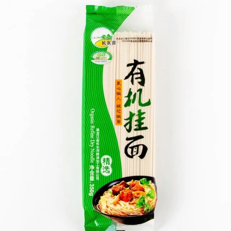 有机挂面