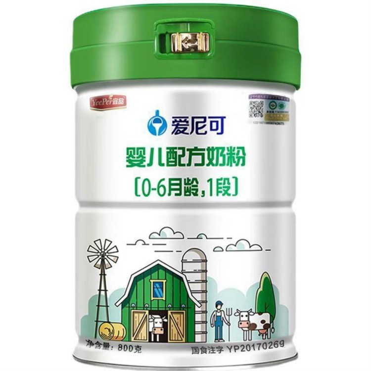 爱尼可婴幼儿奶粉