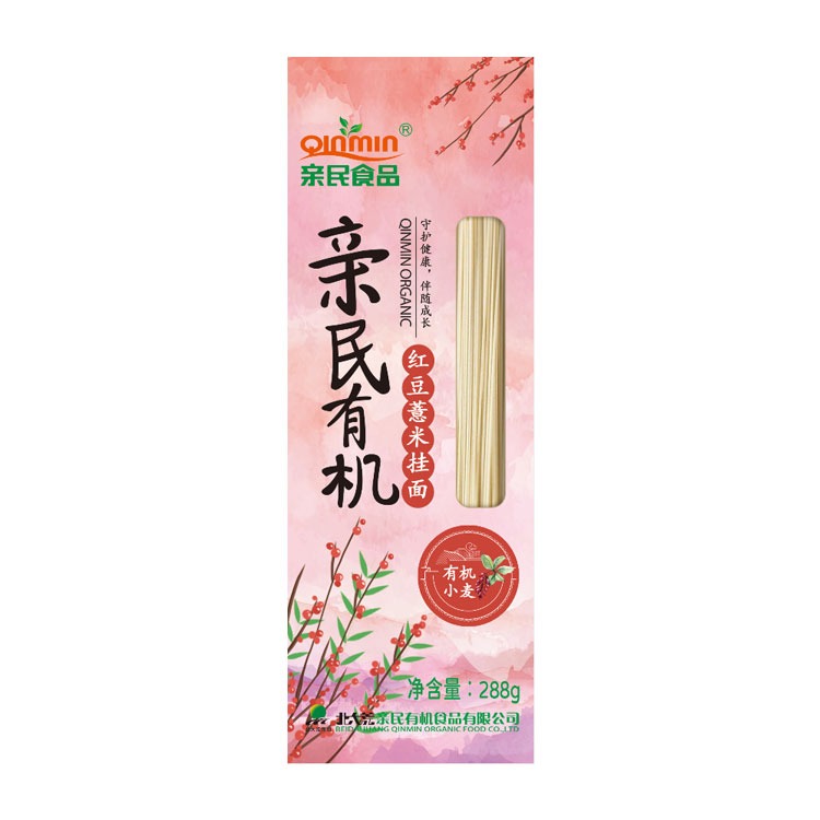 有机红豆薏米挂面