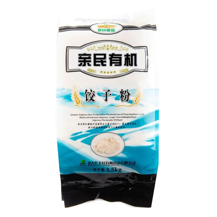 亲民有机饺子粉