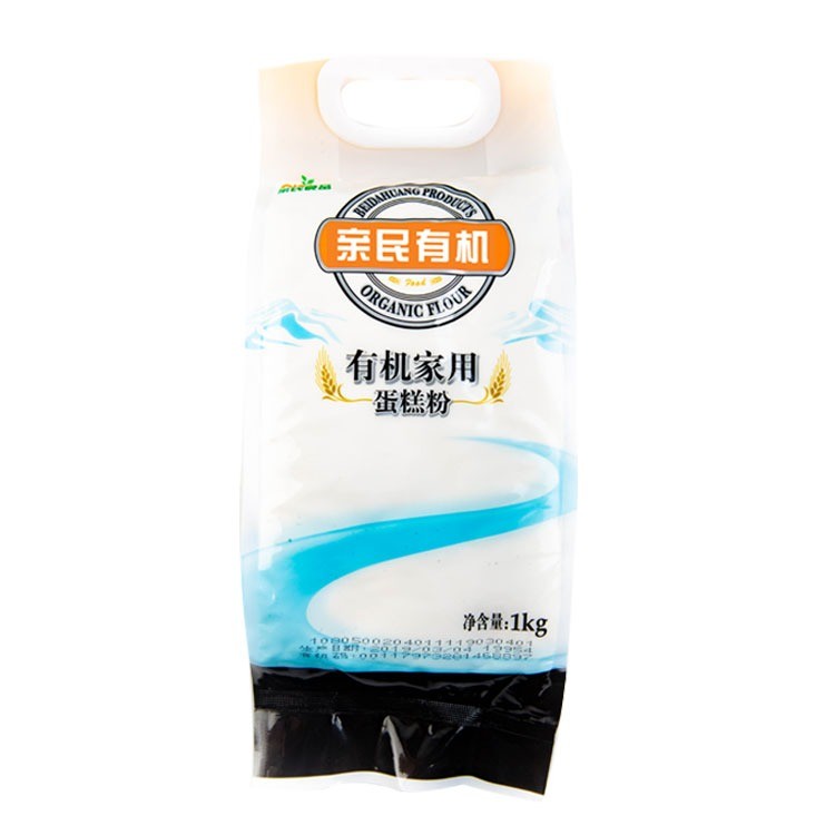 亲民有机家用蛋糕粉