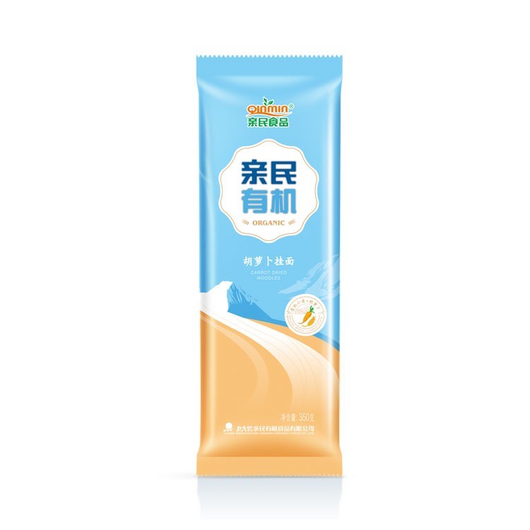 亲民有机胡萝卜挂面