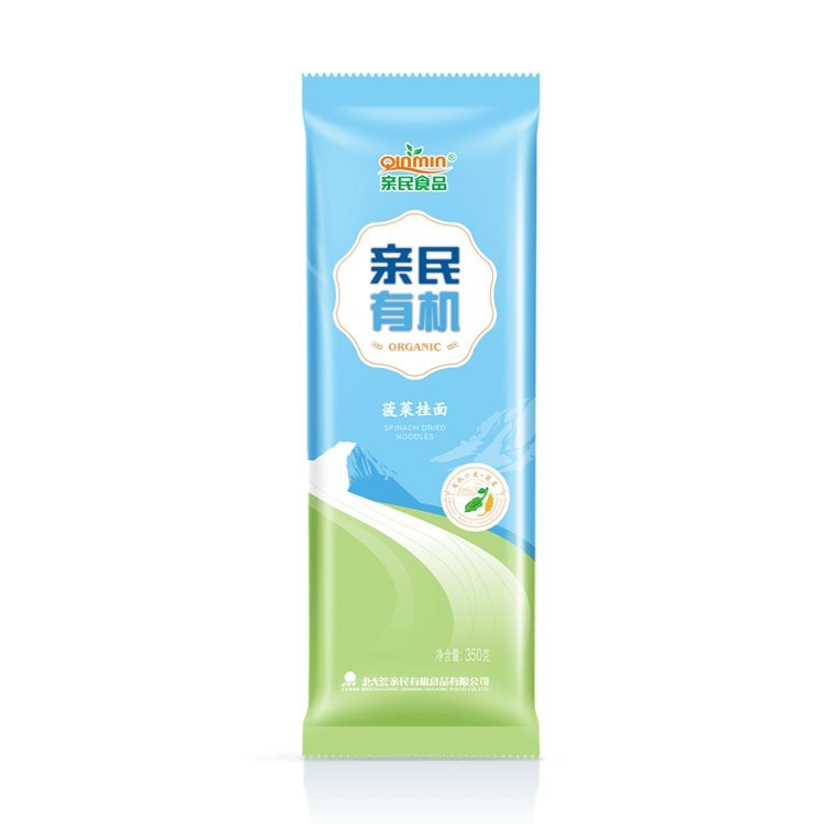亲民有机菠菜挂面