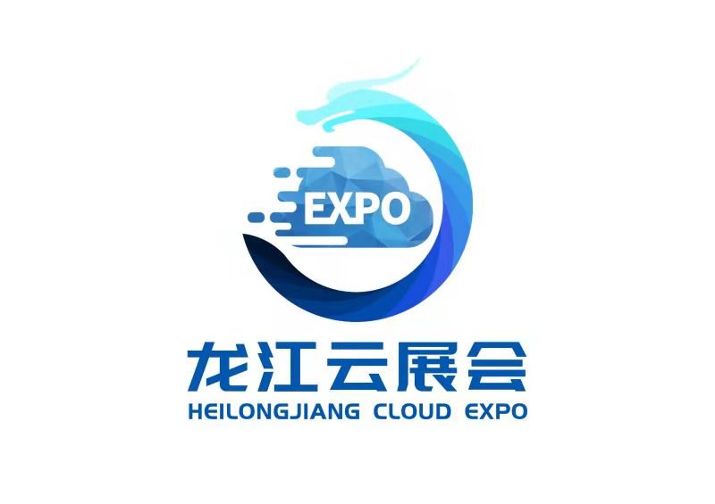 Heilongjiang Guoxintong Technology Information Industry Co., Ltd.