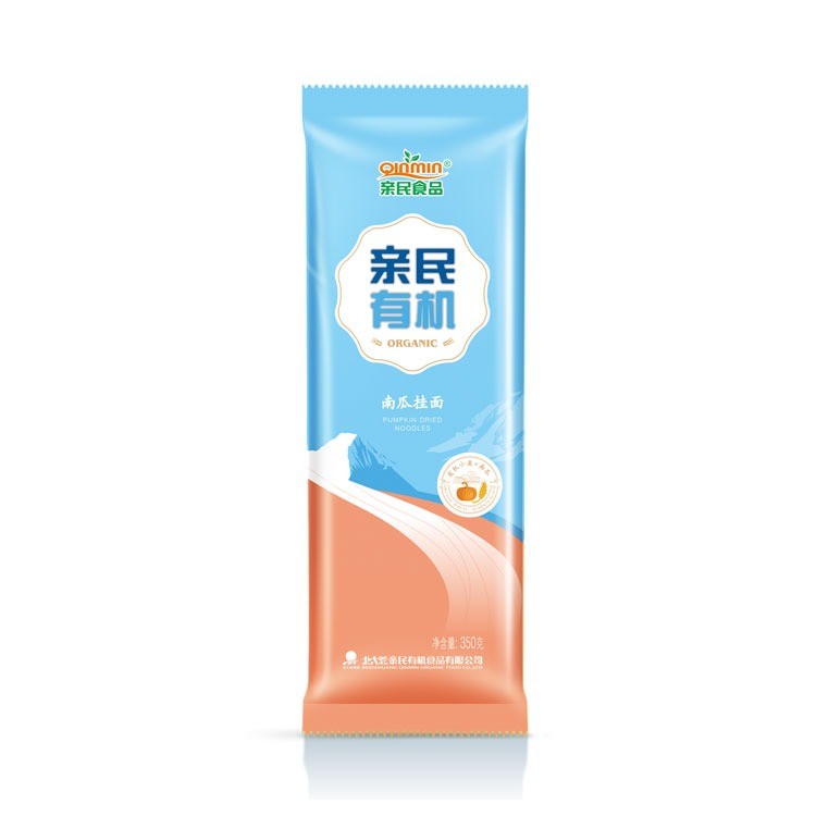 亲民有机南瓜挂面