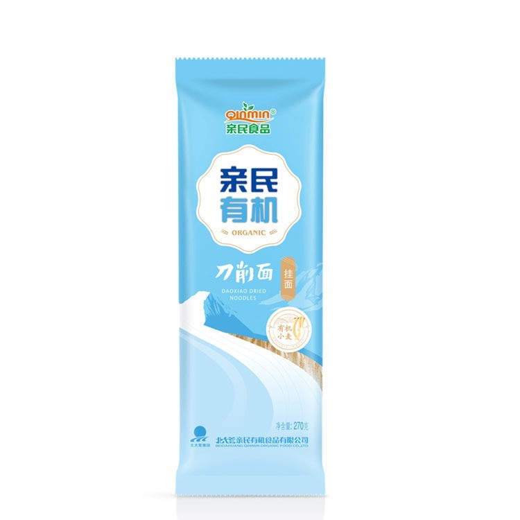 亲民有机原味刀削面