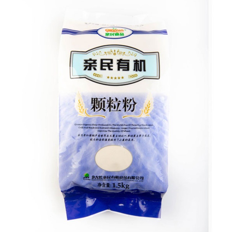 亲民有机颗粒粉