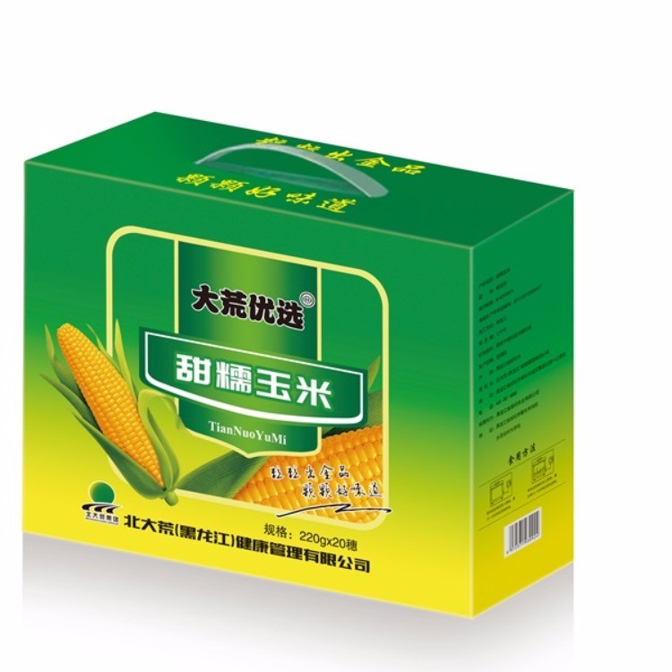大荒优选 甜糯玉米