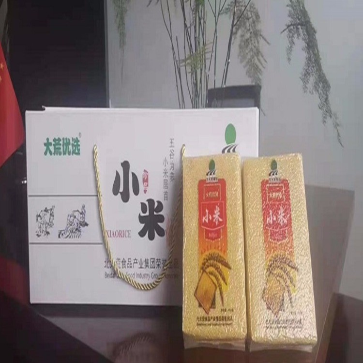大荒优选小米