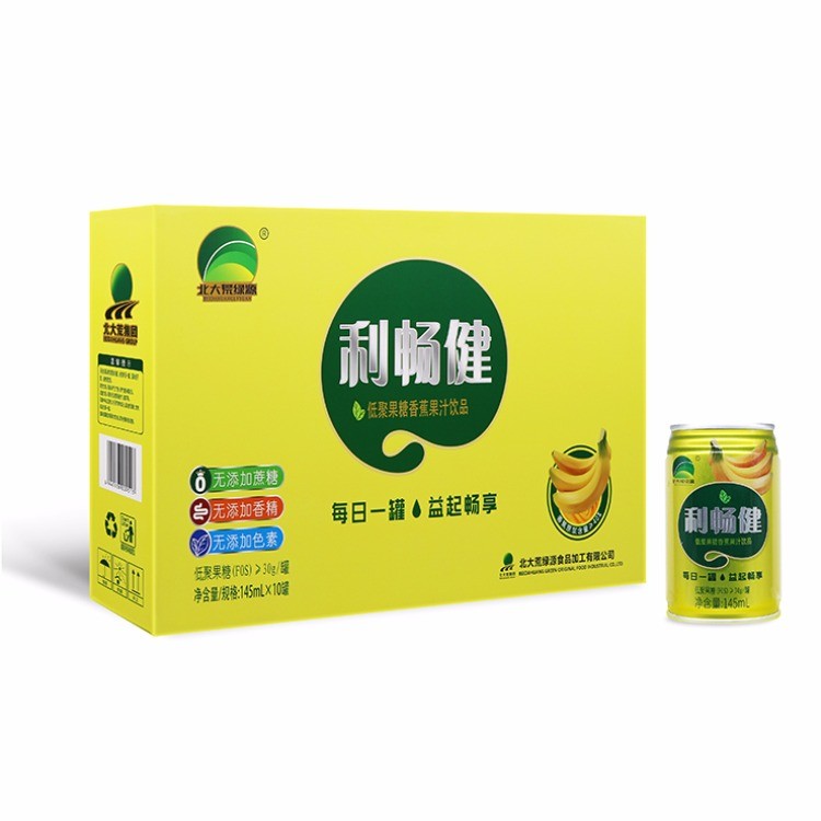 低聚果糖香蕉汁