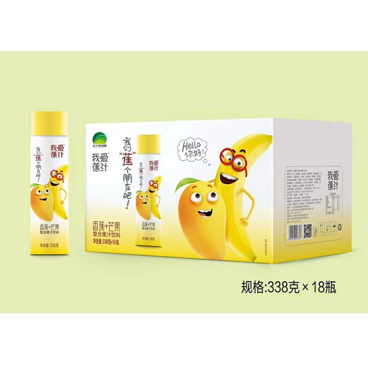香蕉加芒果饮品