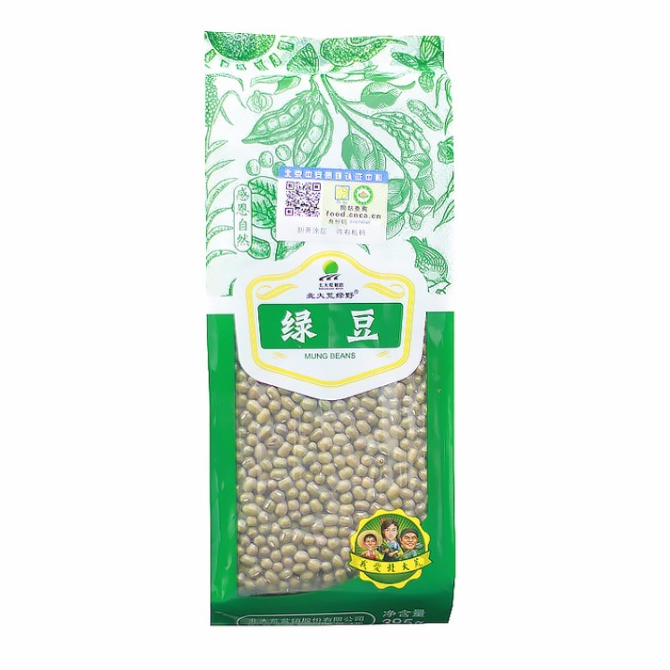 有机绿豆