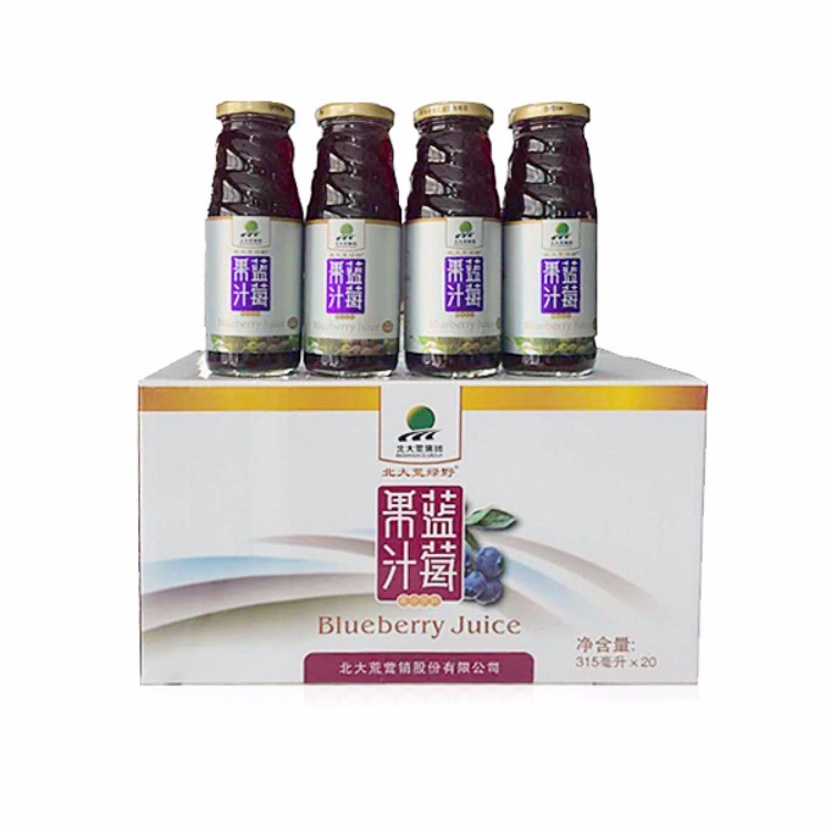 精品蓝莓果粒果汁