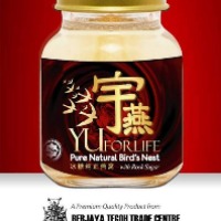 马来西亚嘉禾贸易