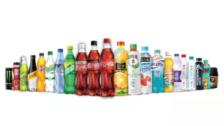 COFCO Coca-Cola Beverage (Heilongjiang) Co., Ltd.