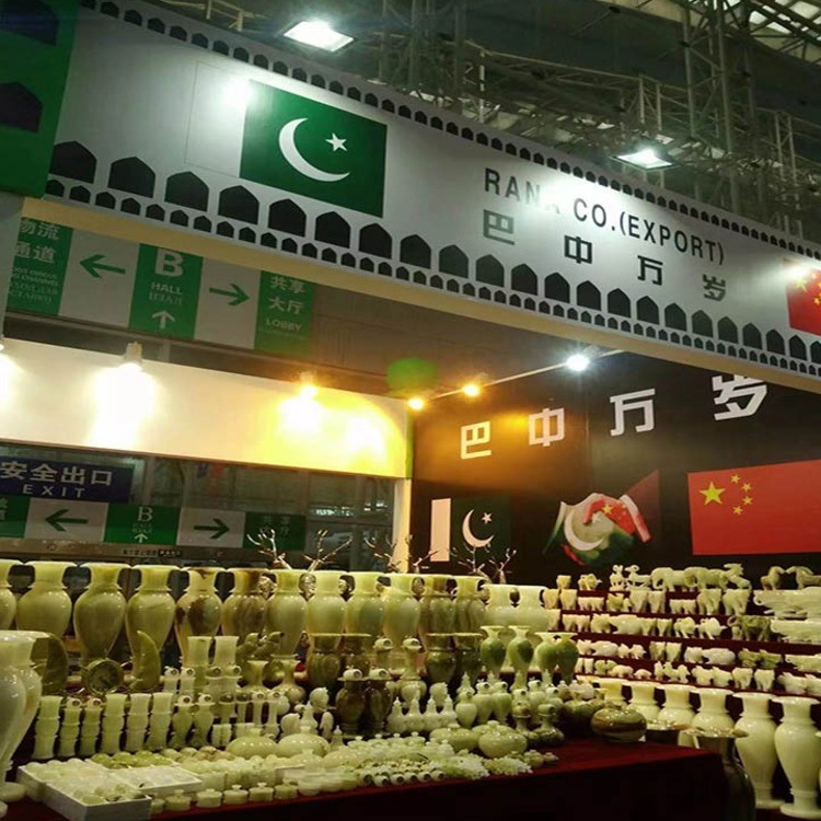 巴基斯坦手工艺品