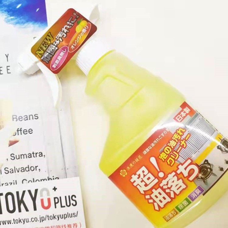 浪漫樱花油烟清洗剂厨房除菌消臭去油污清洁剂300ml MA