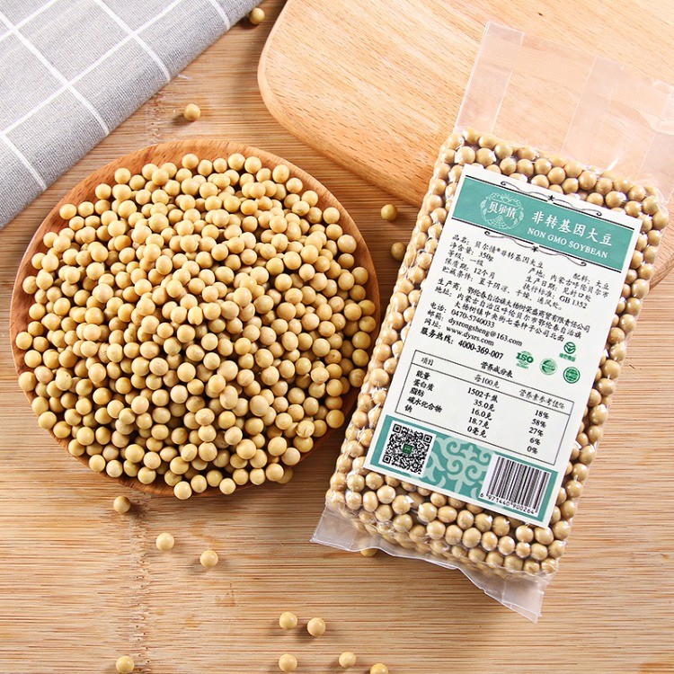 黄豆大豆真空包装塑封装小包装