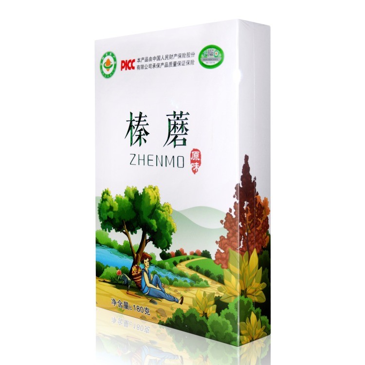 新昊森林 有机榛蘑180g东北特产山珍品节日礼盒