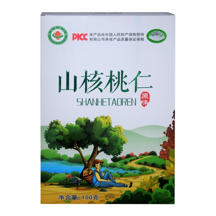 新昊森林 有机纯山核桃仁150g 每日坚果炒货