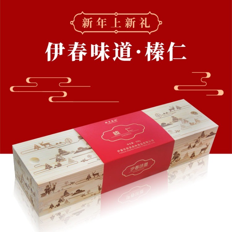 新昊森林新年礼榛仁礼品358g礼盒装原味坚果零食礼品盒