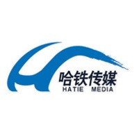 Harbin Railway Station Car Culture Media Co., Ltd.