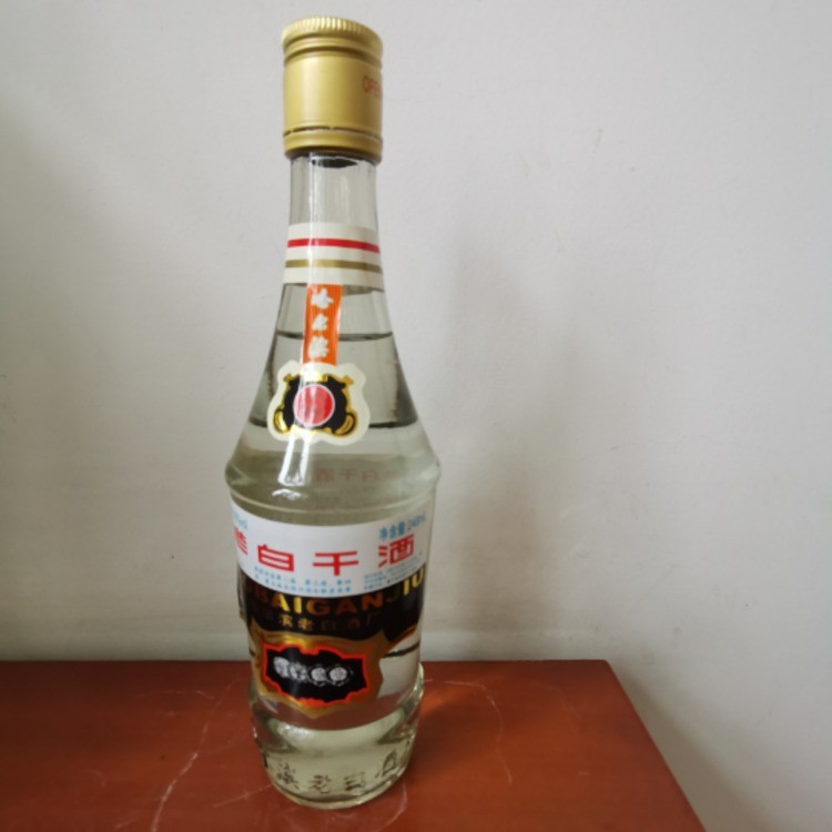 老白干酒